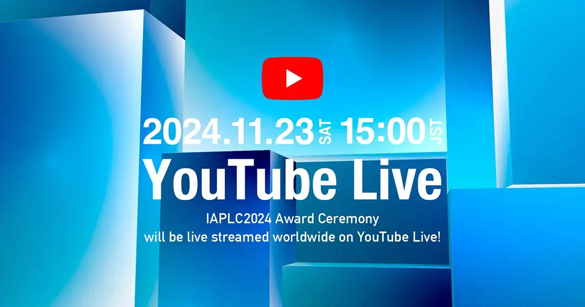 IAPLC 2024 Award Ceremony Live Stream