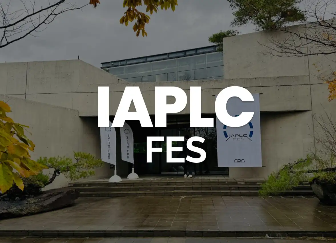 Nature Aquarium Party 2024: A World-Class Aquatic Event with Room for Improvement