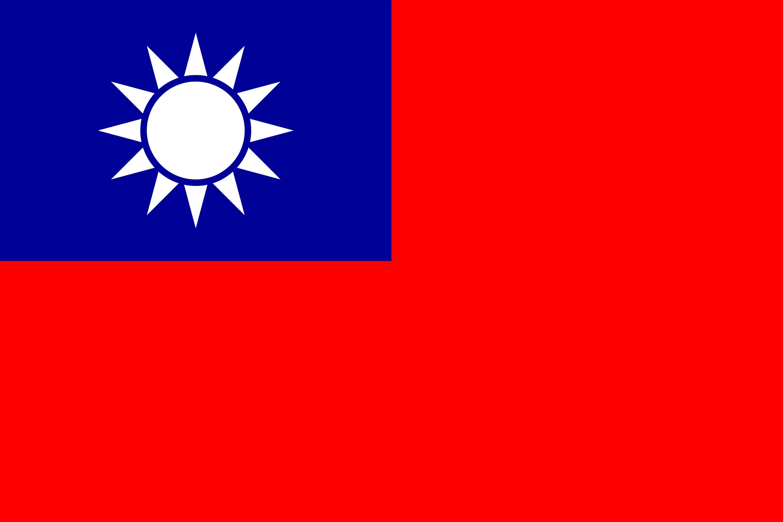 Introduction about Taiwan Aquascaping 
